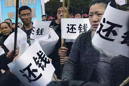 家人是否应承担个人欠款偿还责任？
